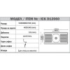 Кухненска мивка алпака ICK 12060 BORD - цена: 132.60лв.